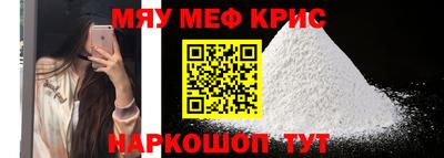 скорость mdpv Бузулук