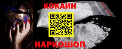 скорость mdpv Бузулук