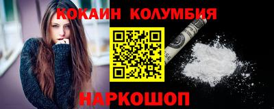 прущие крисы Будённовск