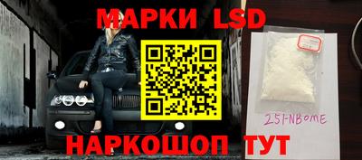 прущие крисы Будённовск
