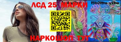 MDMA Бугуруслан