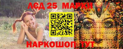 прущие крисы Будённовск