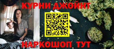 скорость mdpv Бузулук