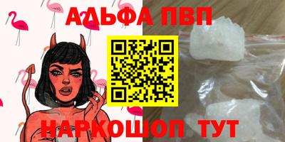 прущие крисы Будённовск