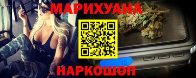 скорость mdpv Бузулук