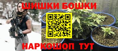 MDMA Бугуруслан