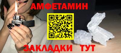 скорость mdpv Бузулук