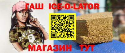 MDMA Бугуруслан