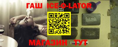 скорость mdpv Бузулук