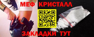 скорость mdpv Бузулук